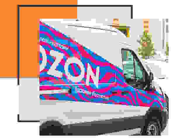Доставка товара на склад Ozon в Партизанске