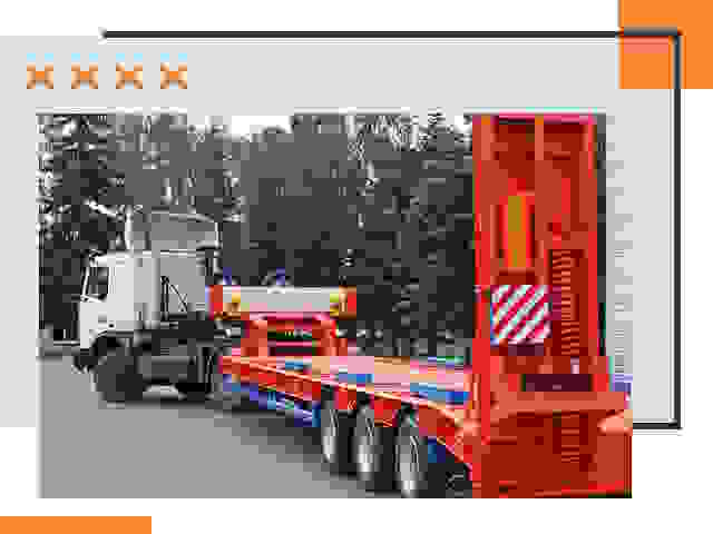 Перевозки на тралах и платформах в Партизанске